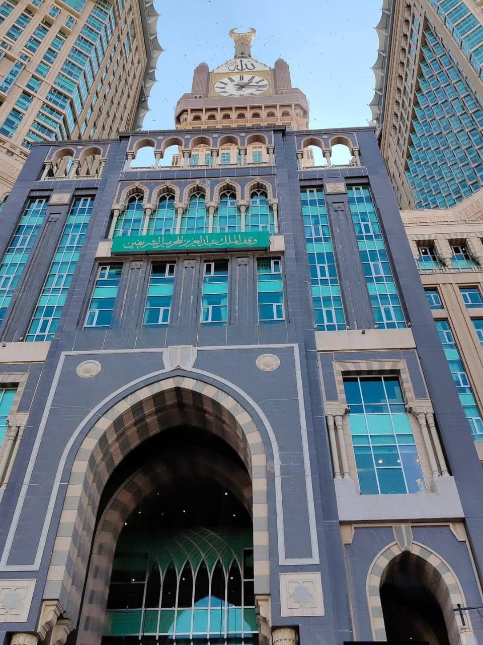 Umroh 7